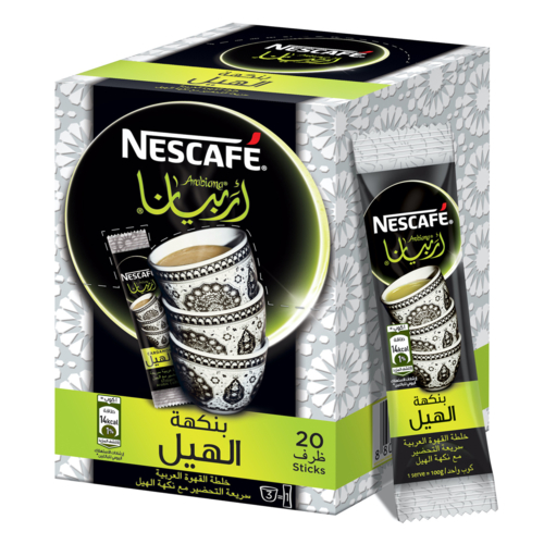 Nescafe Arabic