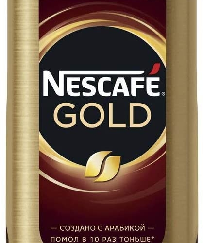 Nescafe Gold - 190g